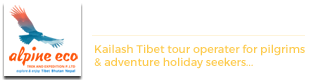 Ekailash Tour