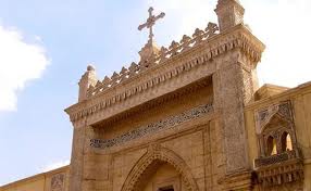 Christian Egypt Tour 