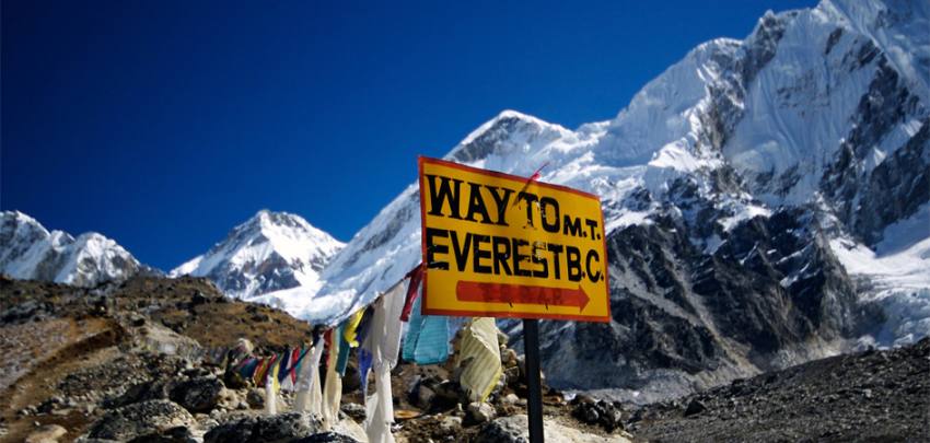 Everest Advanced Base Camp Trekking 17 Days