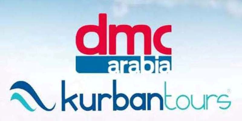 kurban tours gray line uae & oman