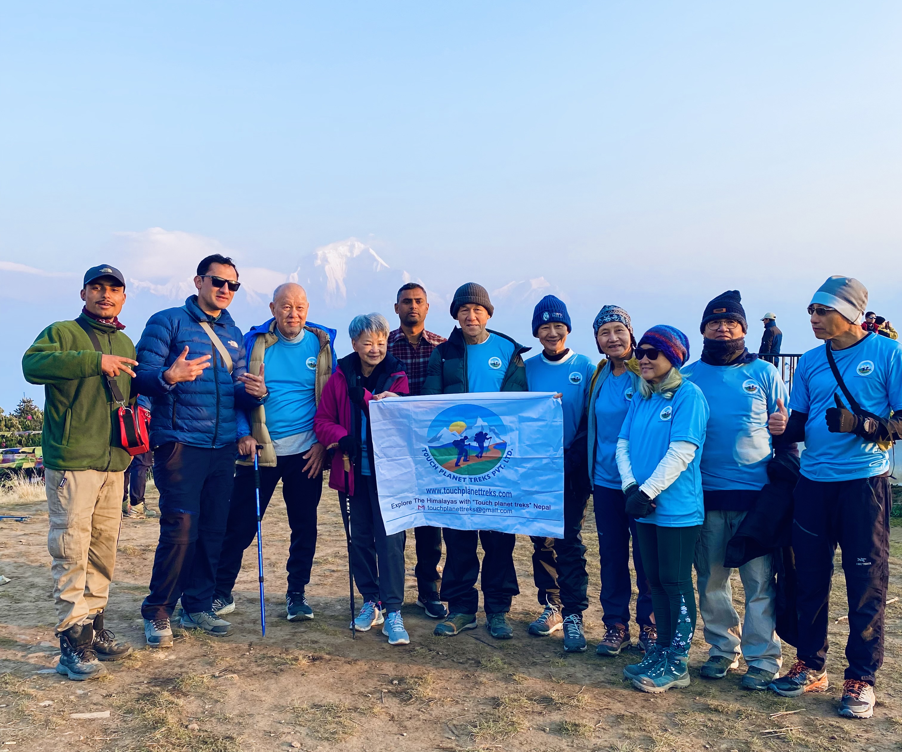 Ghorepani Poon Hill Trek