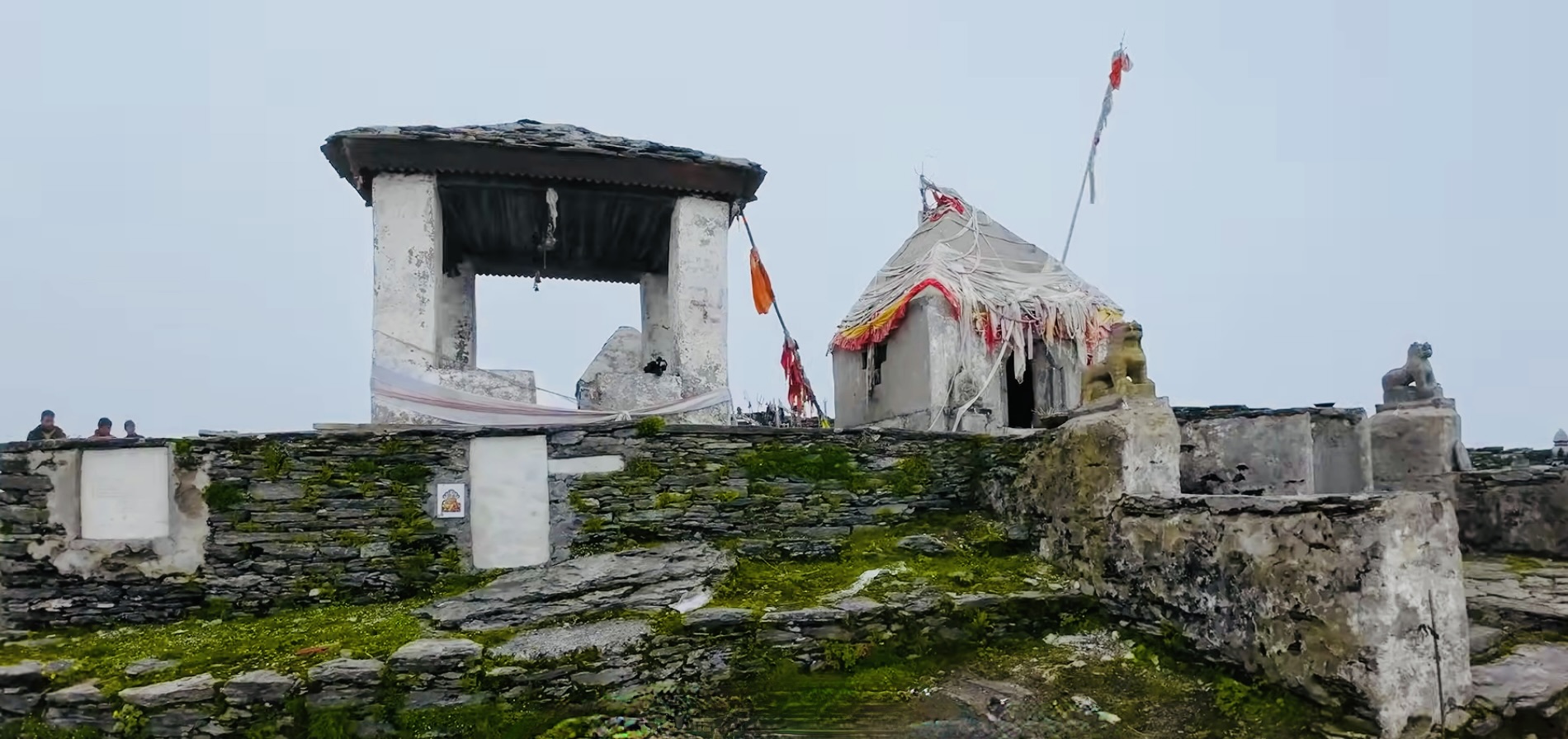 Badimalika Trek - 12 Days